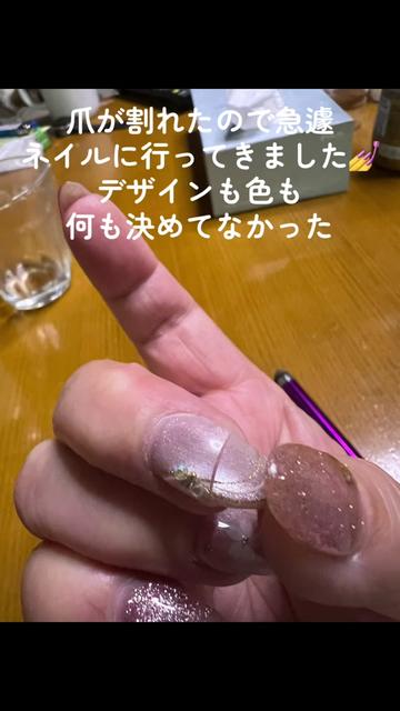 @ケムまる🍎🧄🍮