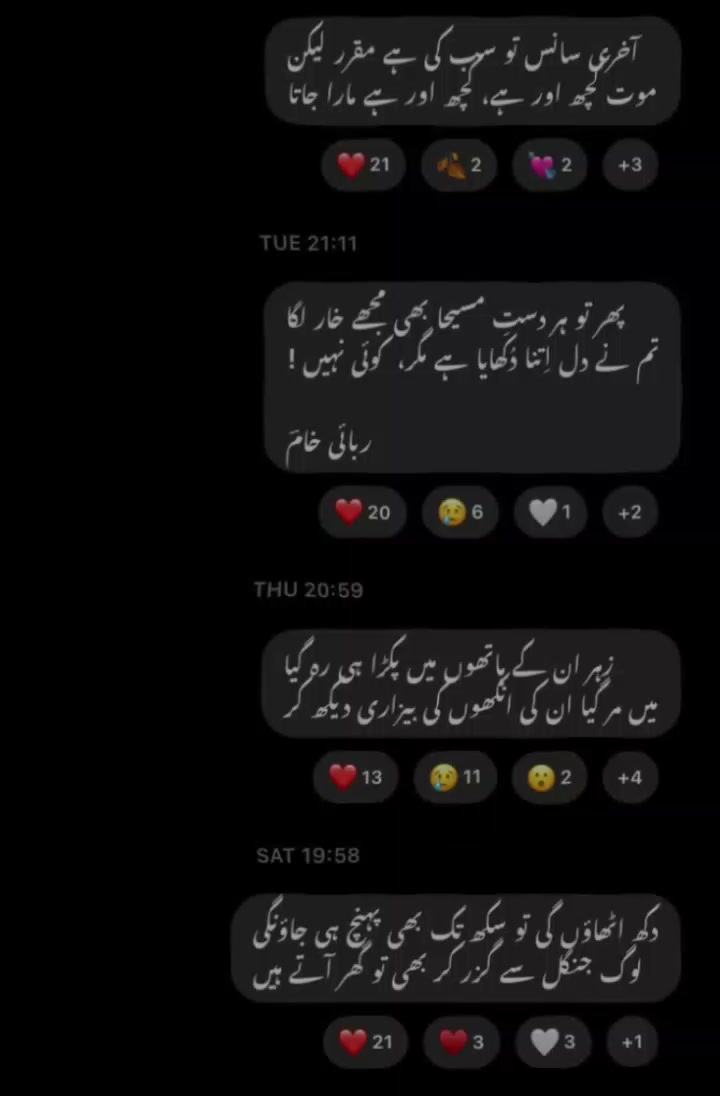 @RAJABABAR💔