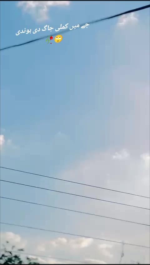 @Nawab.Zada..512👑🦅