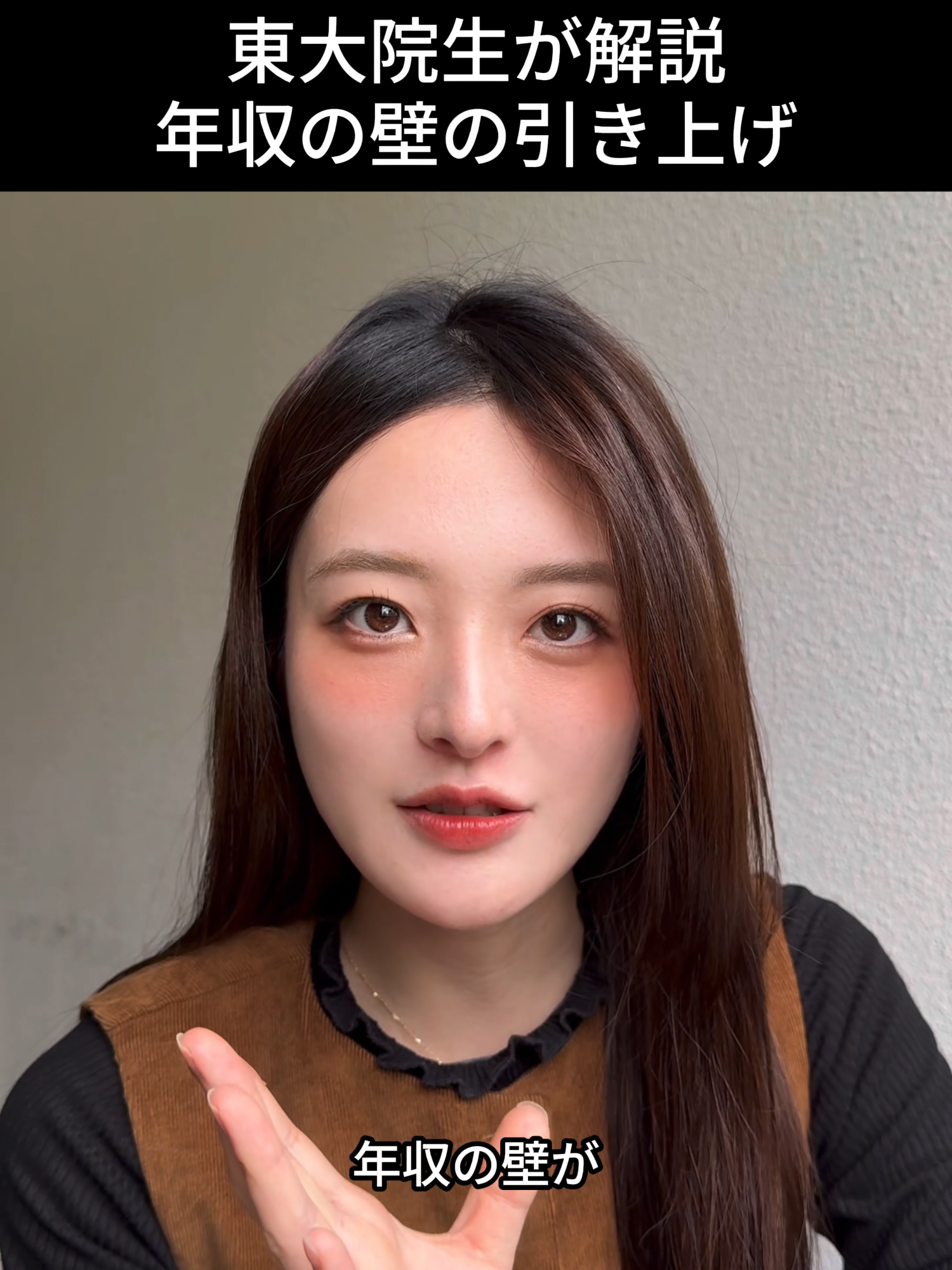 @神谷明采