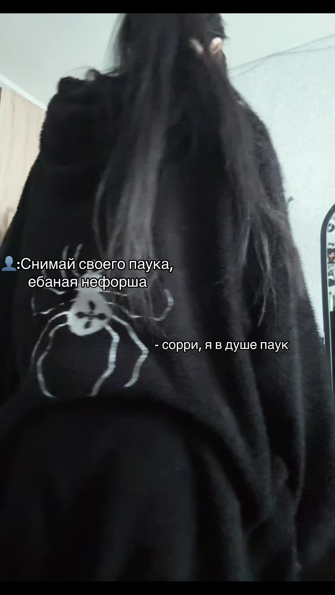 @Тгк: Ремантадин по венам