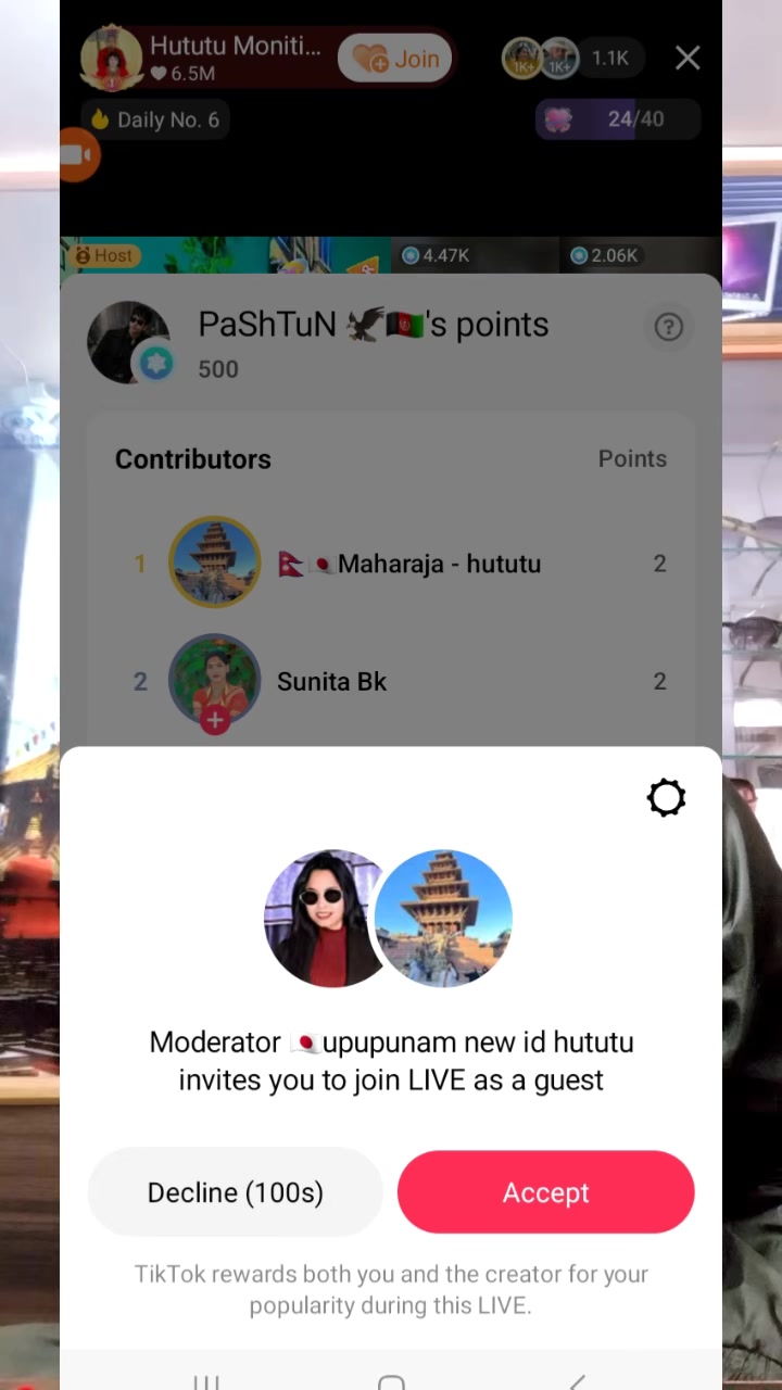 @🇳🇵🇯🇵Maharaja - hututu