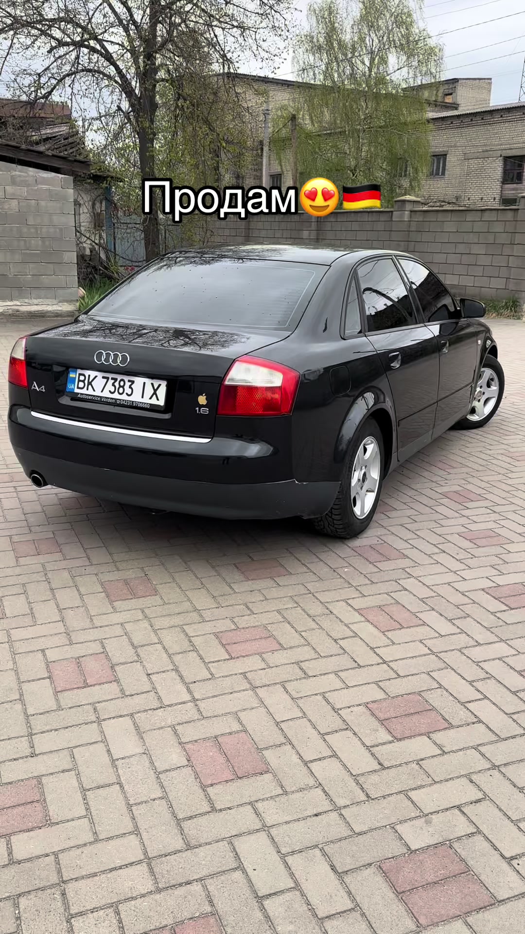 @Артем Круглик689