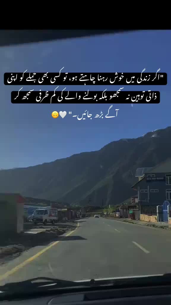 @🚩Hamad SK🎌🫴🎌