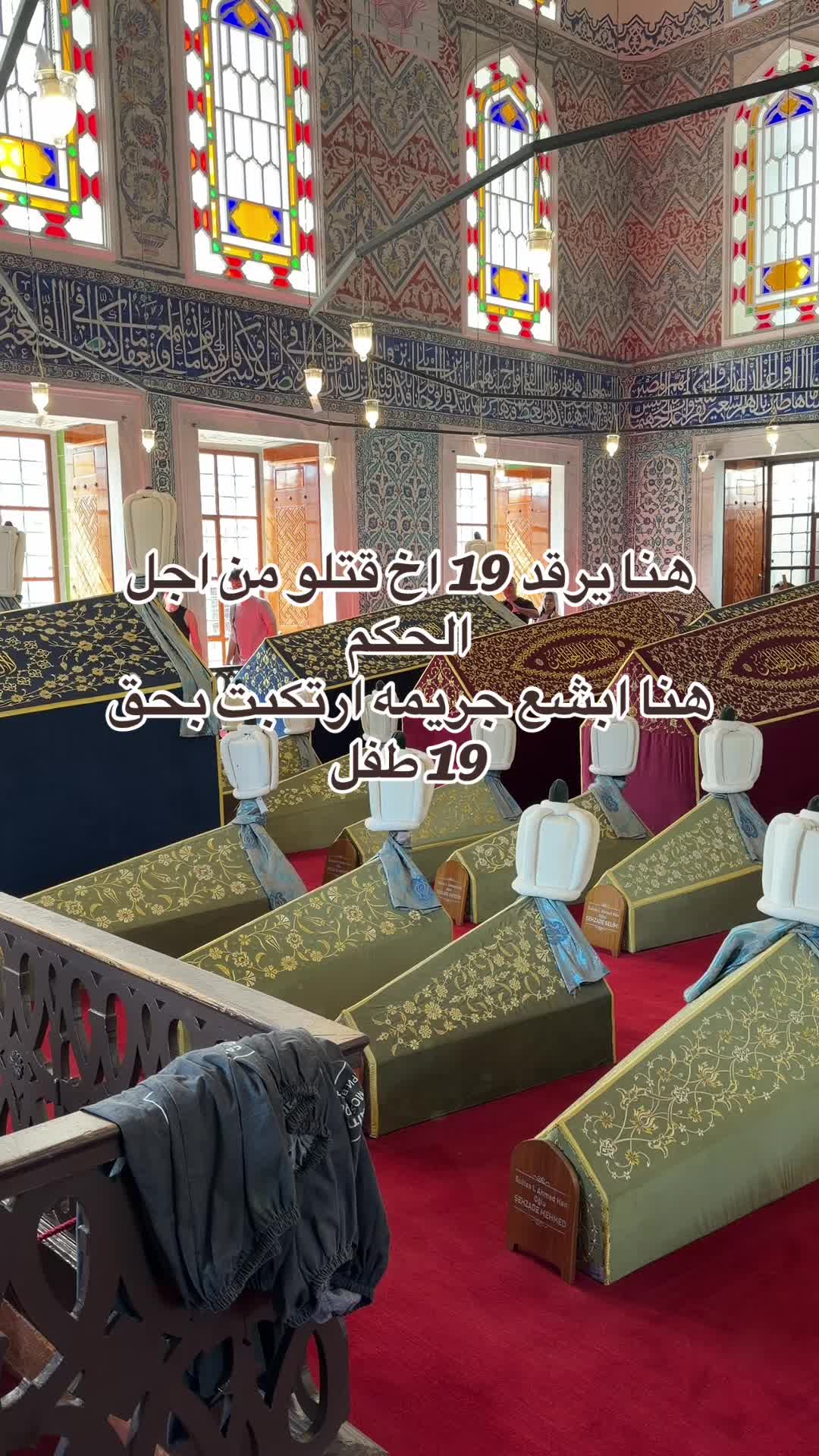 @0547221108 - Drnadimclinic