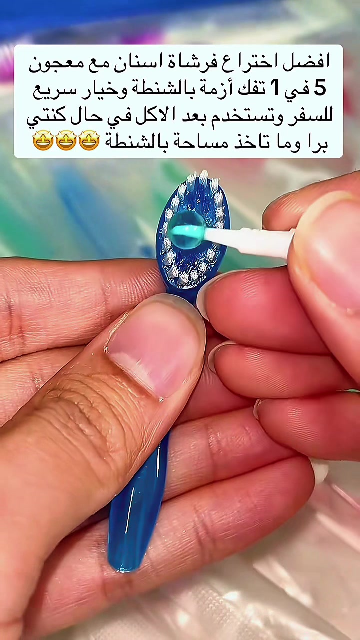 @fofo20