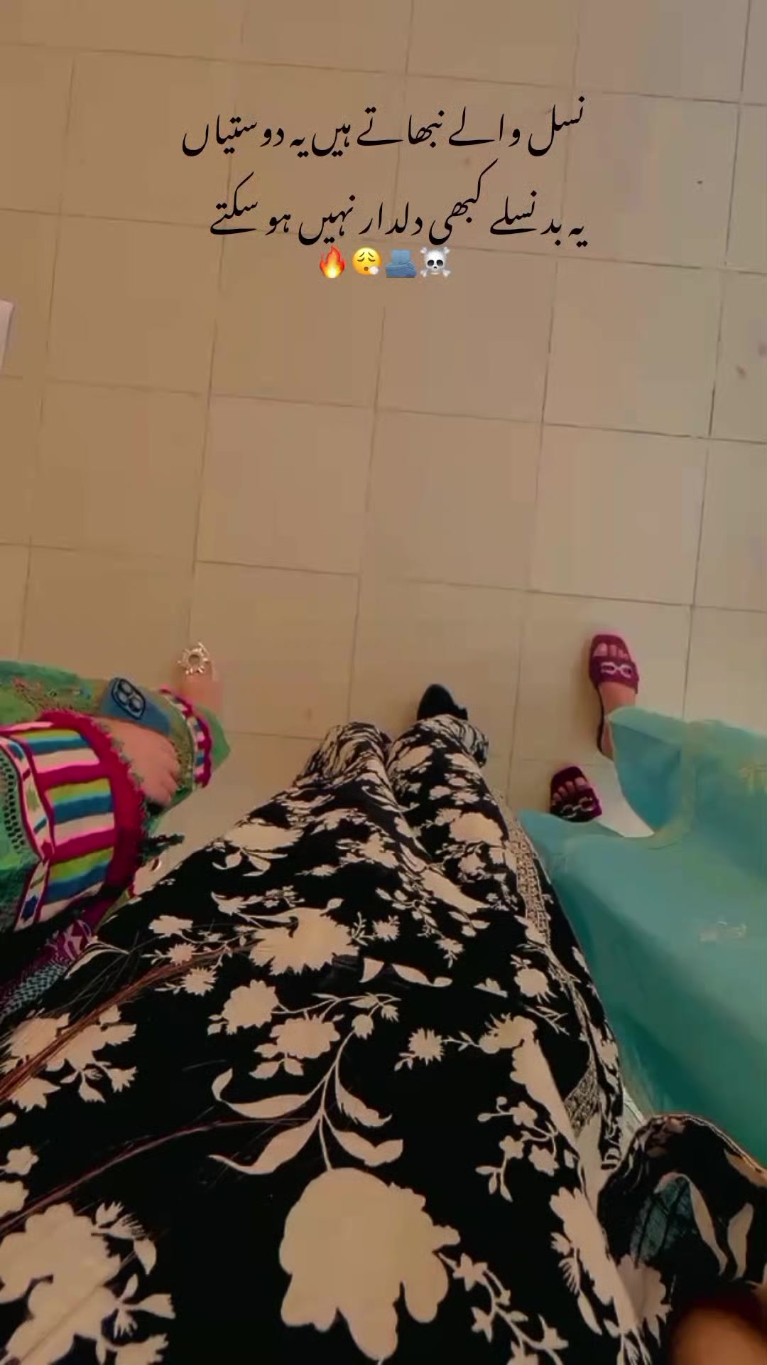 @ᥫ᭡𝗔𝗟𝗠𝗜𝗡𝗜ᥫ᭡