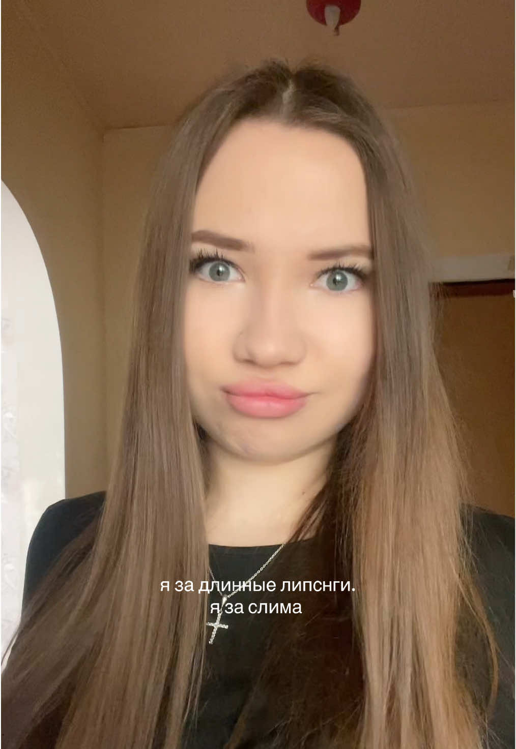 @ЛЕНАРКА🌸