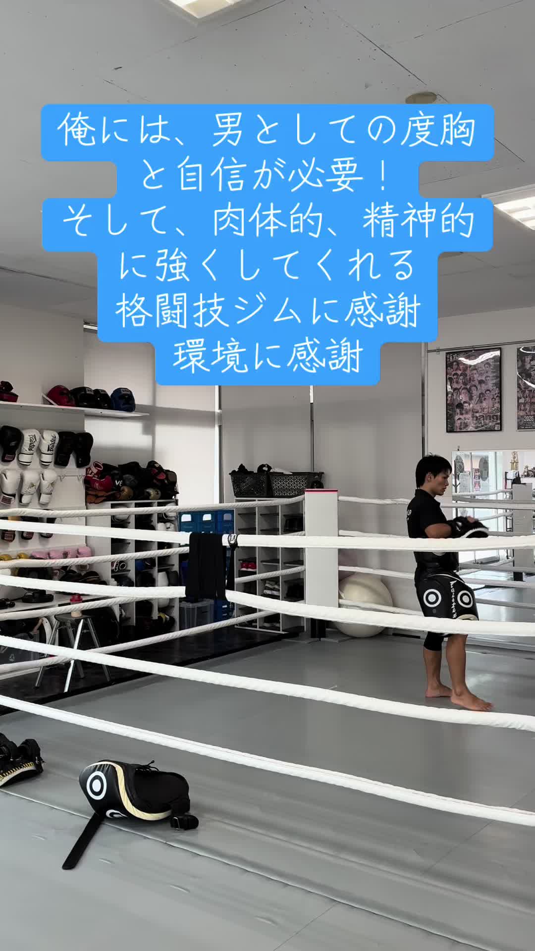 @垢抜けたい男は、言いたい👍