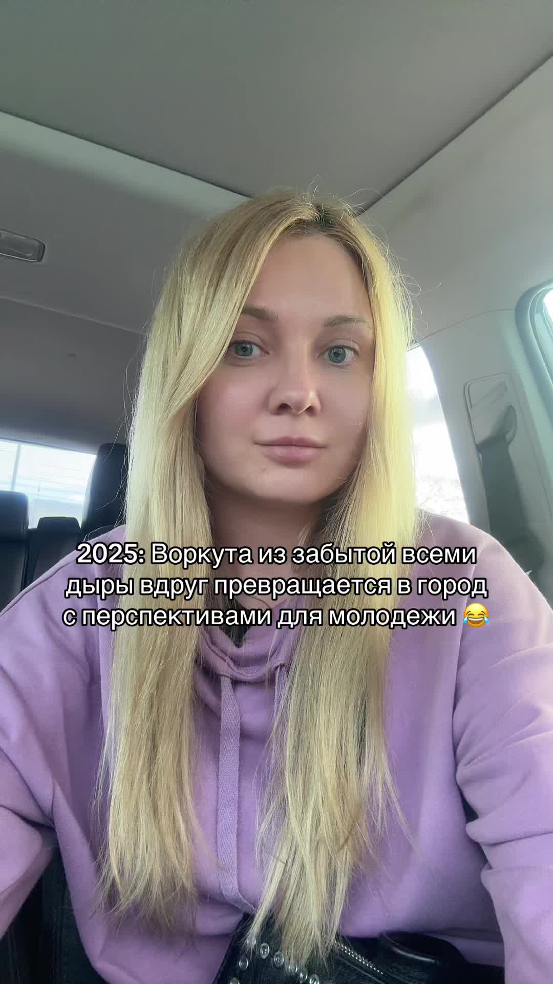 @Olga_M