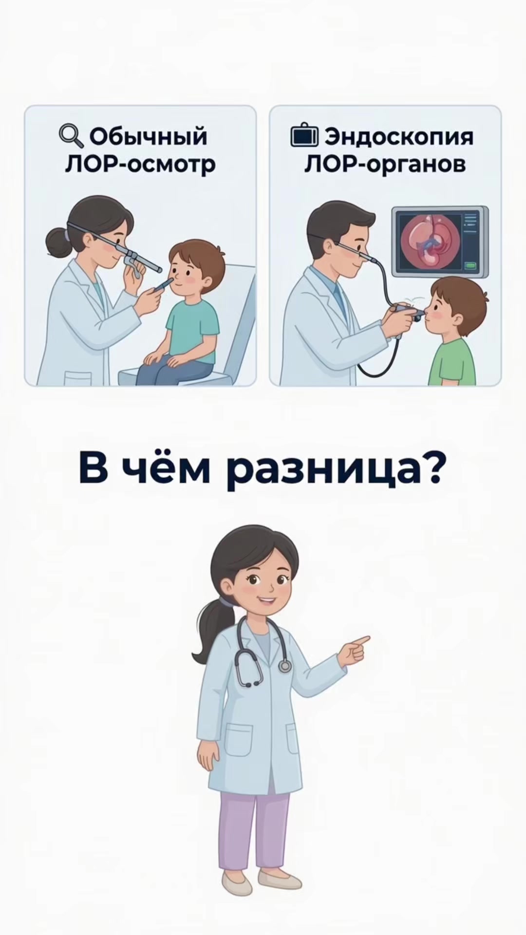 @Lorami_center_astana