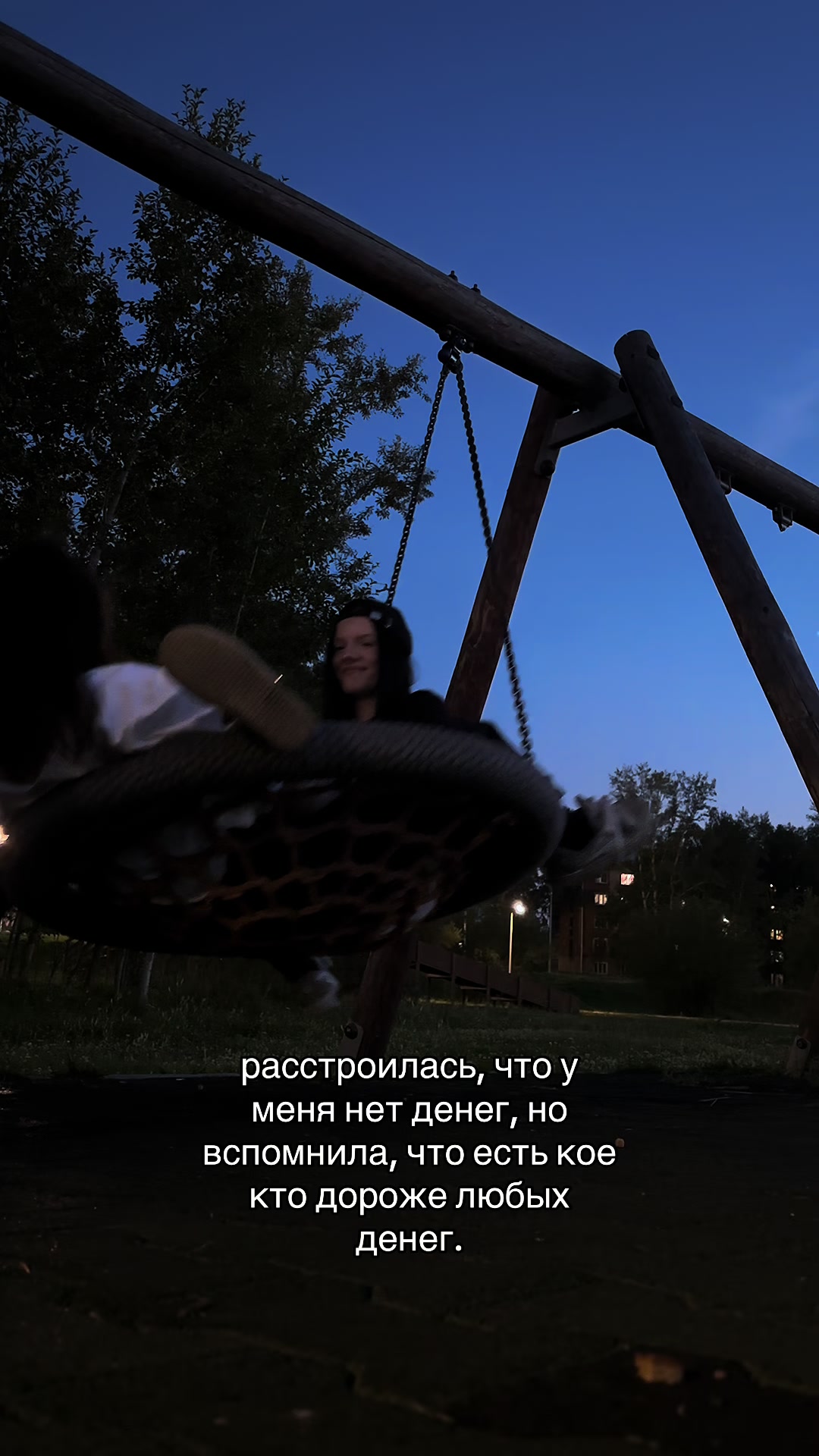 @анжелочка♻️