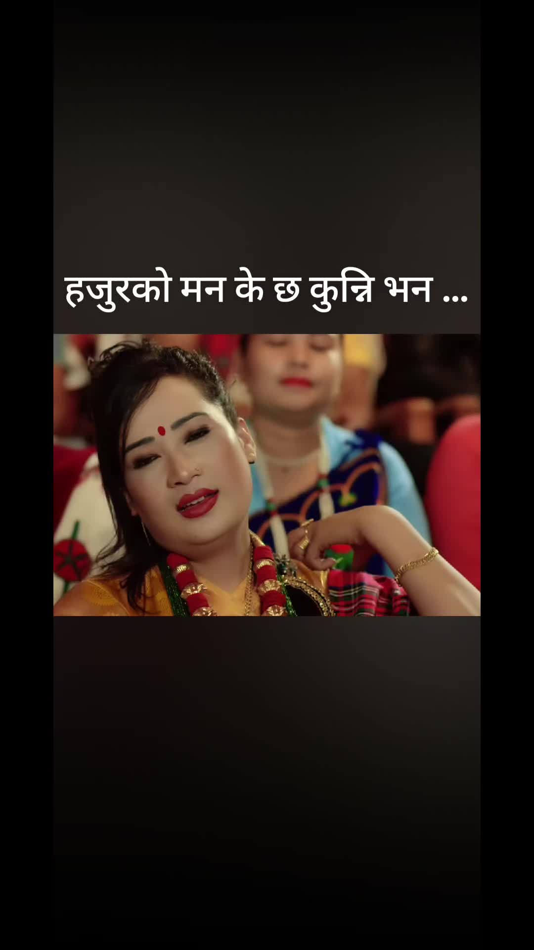 @🙏Bikram poudel🙏