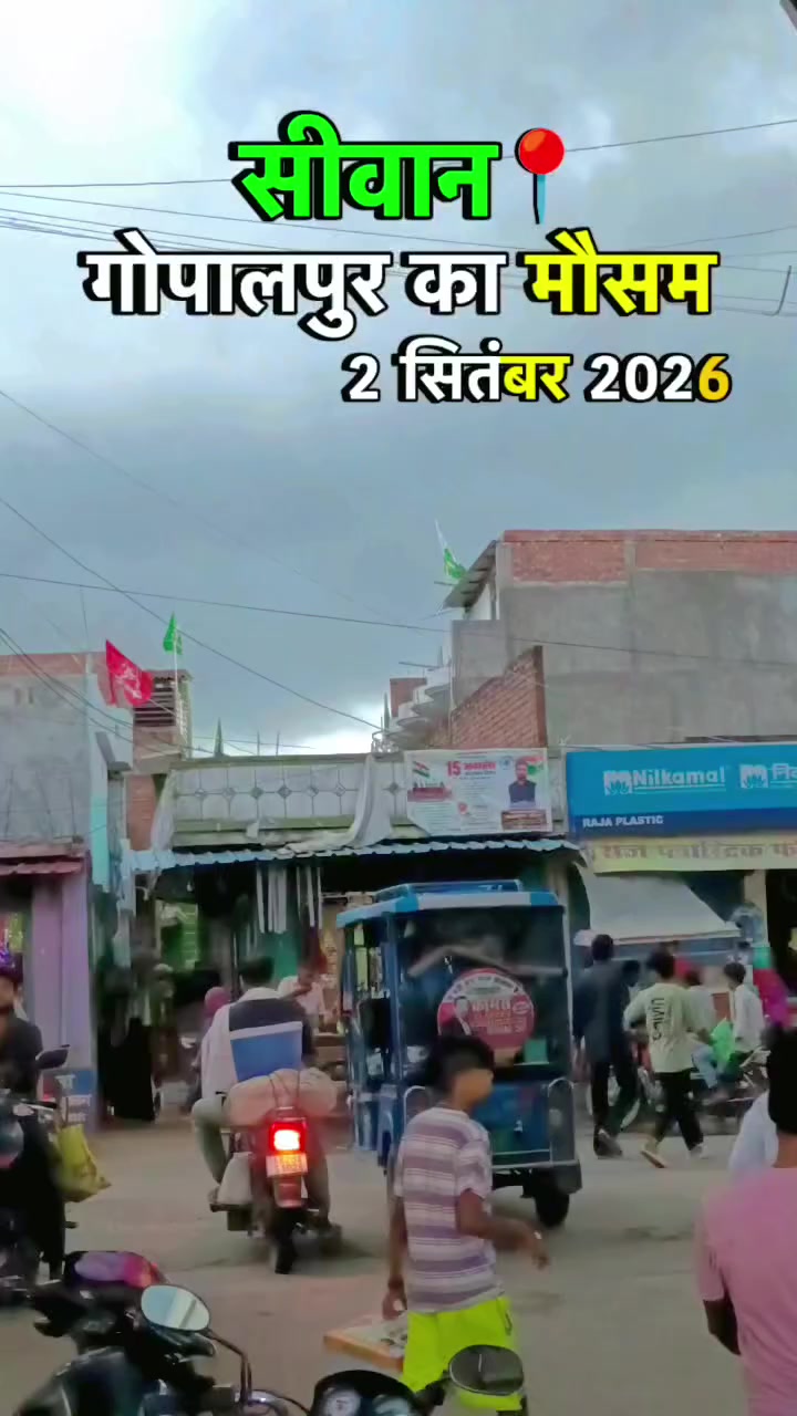@🇮🇳Kamruddin🇮🇳