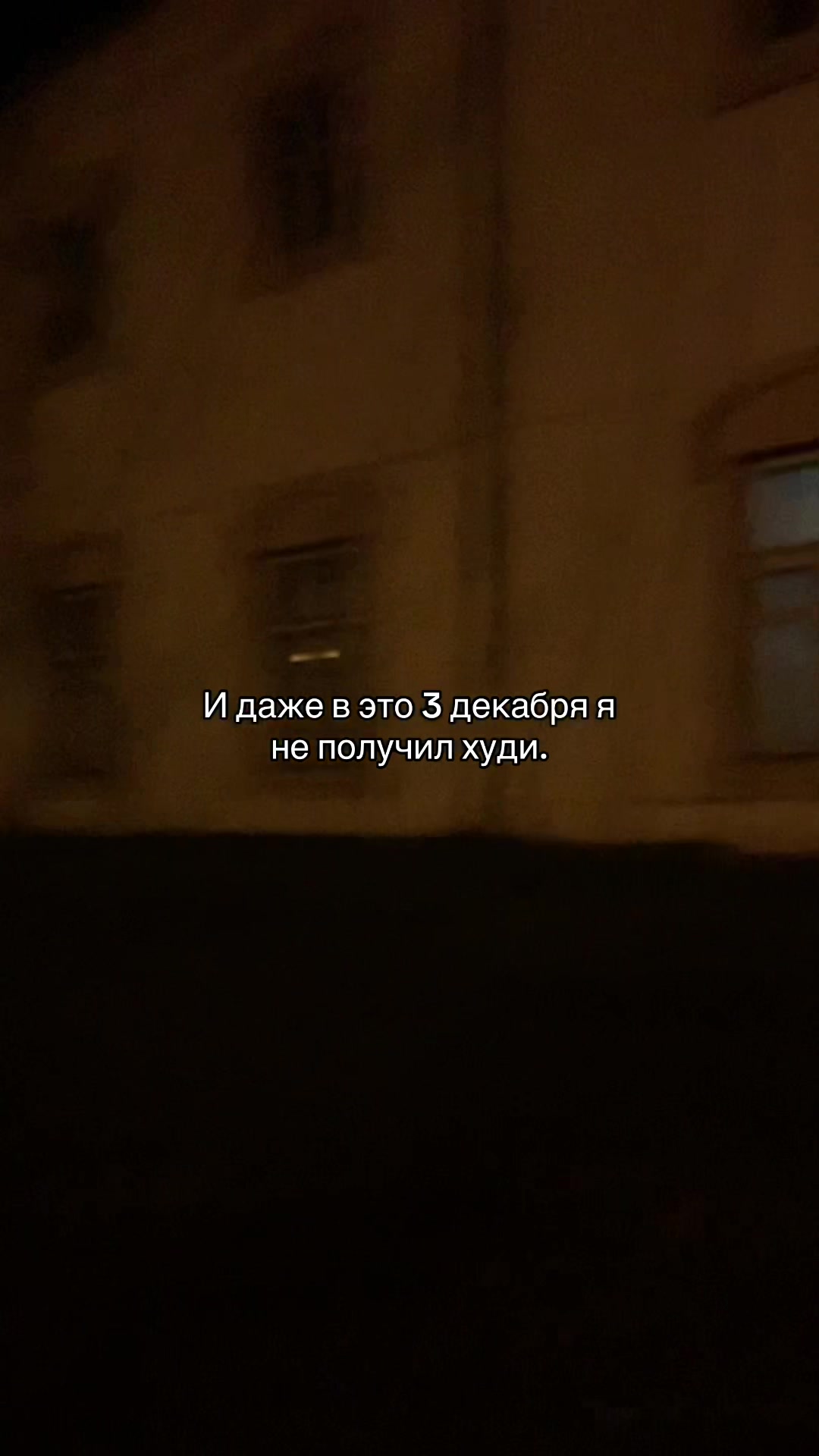 @frizi🗣️