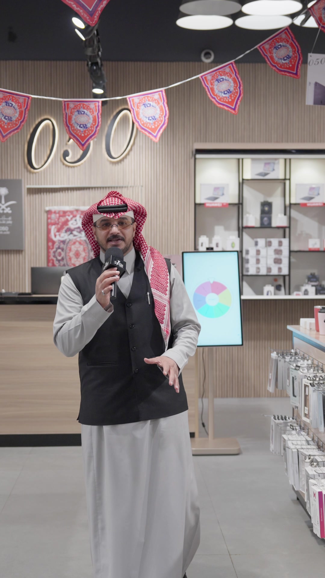 @050Store