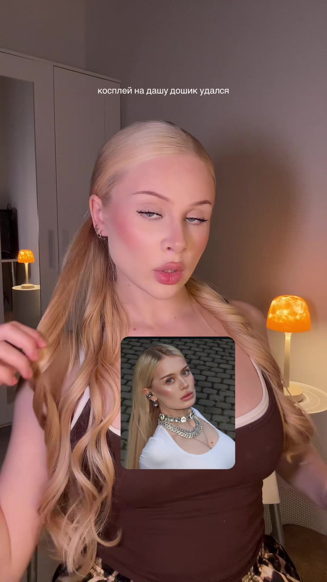 @АНЧО СО 🤍🌷