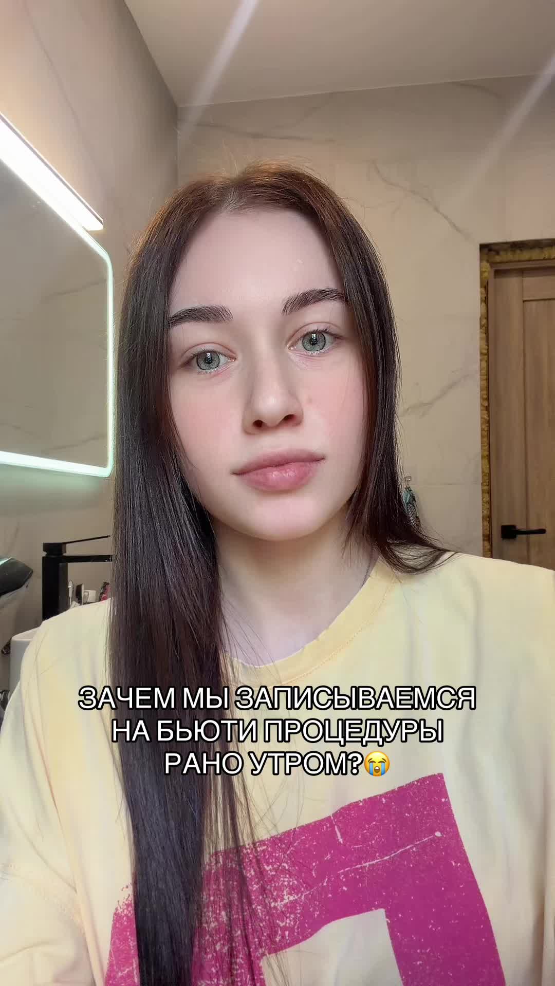 @ТГК-брюнетка в шоколаде