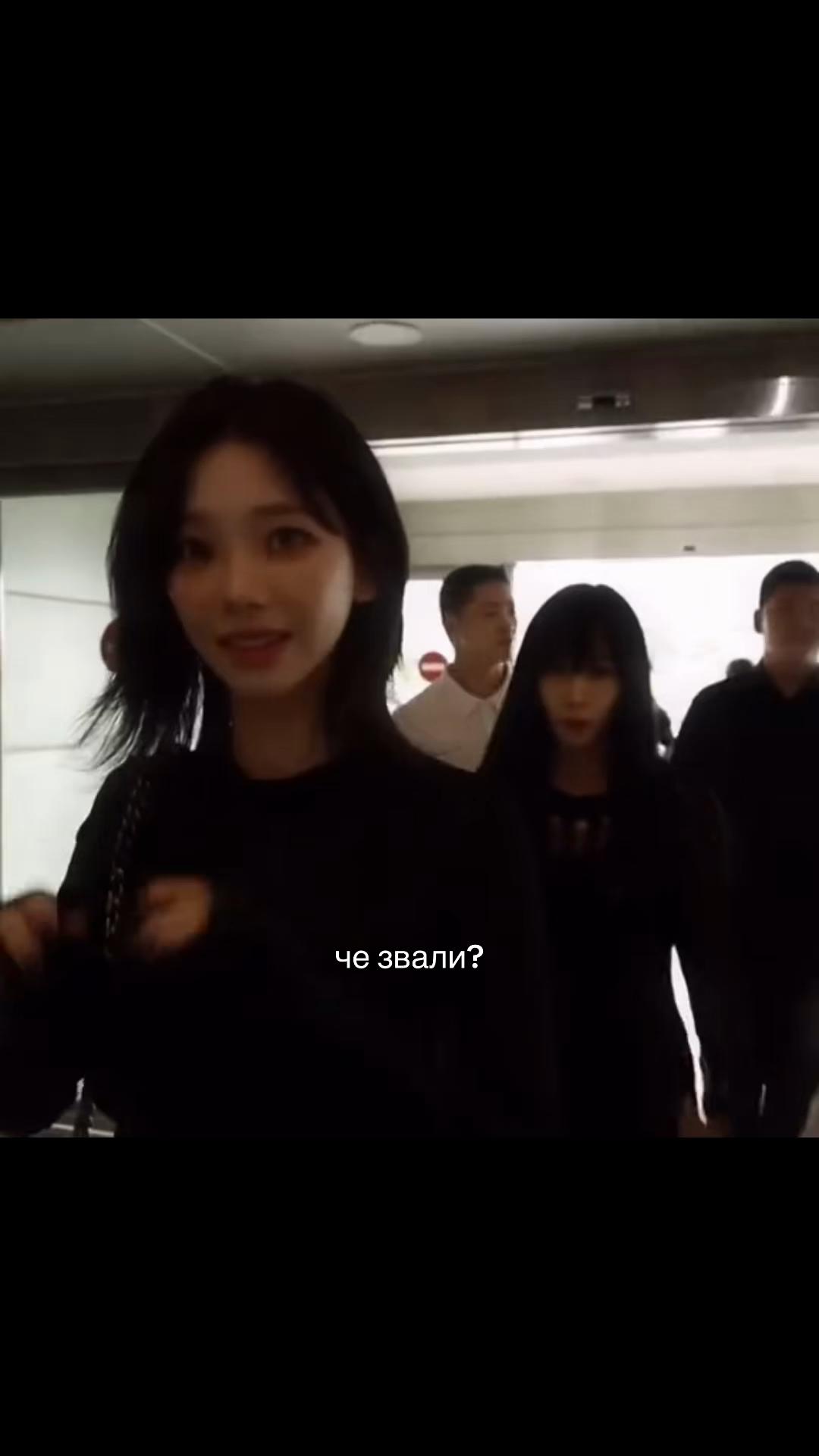 @нуна