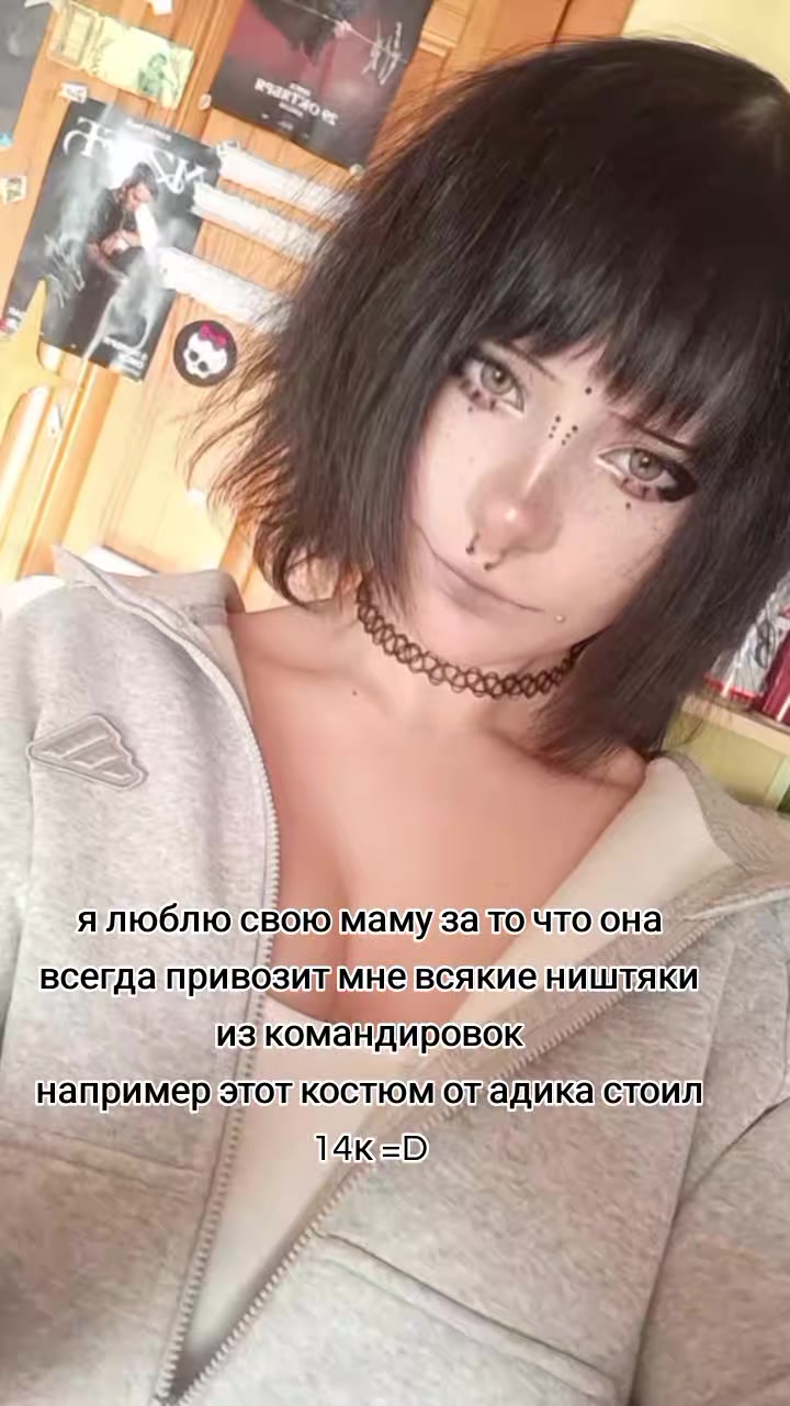 @кукиряжа ( ꈍᴗꈍ)