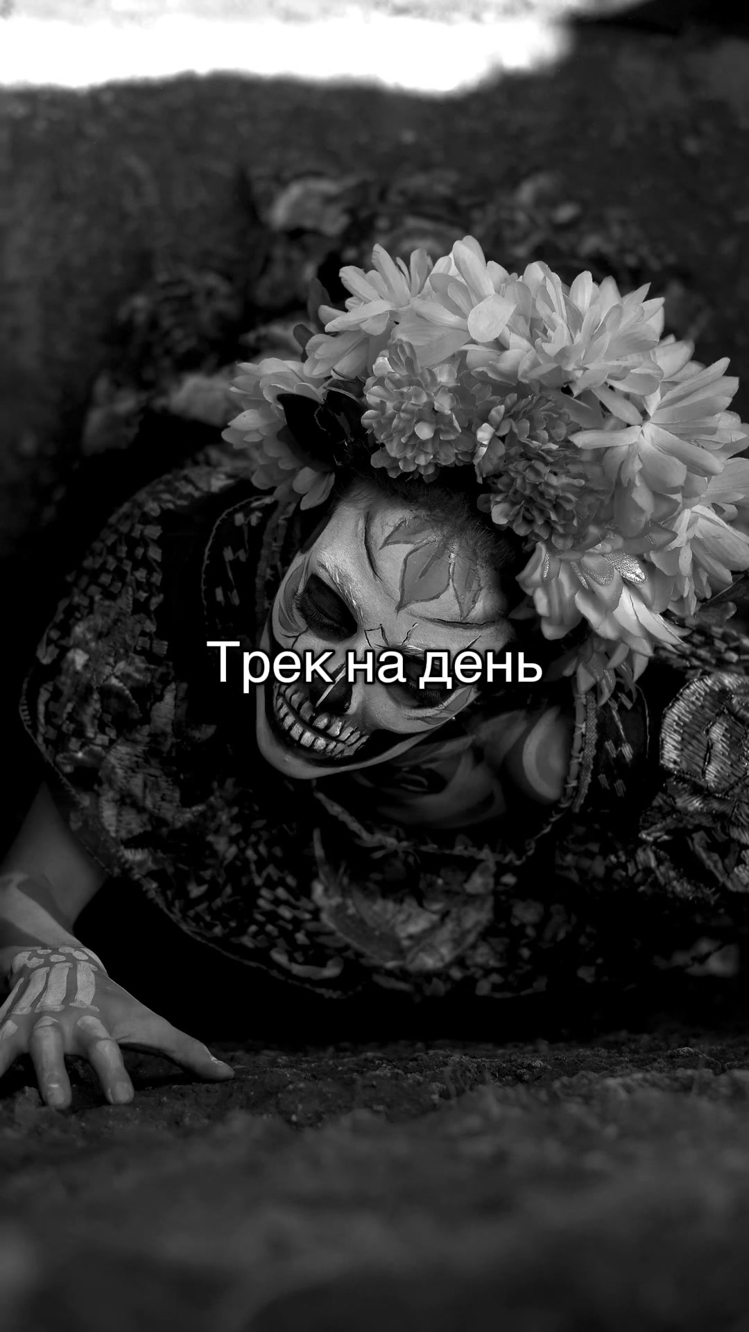 @TonyDaMusic