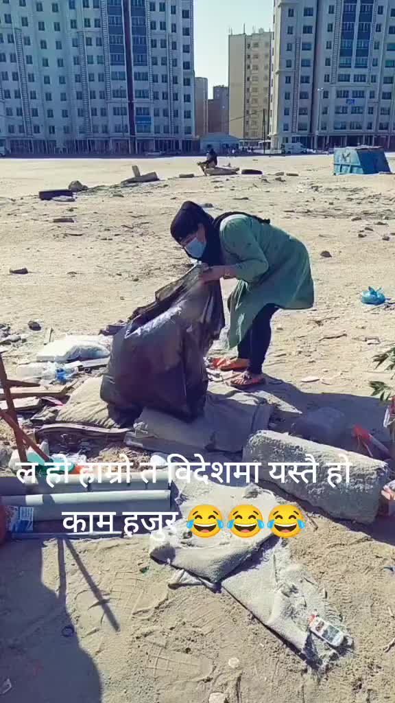 @Sarita Lama