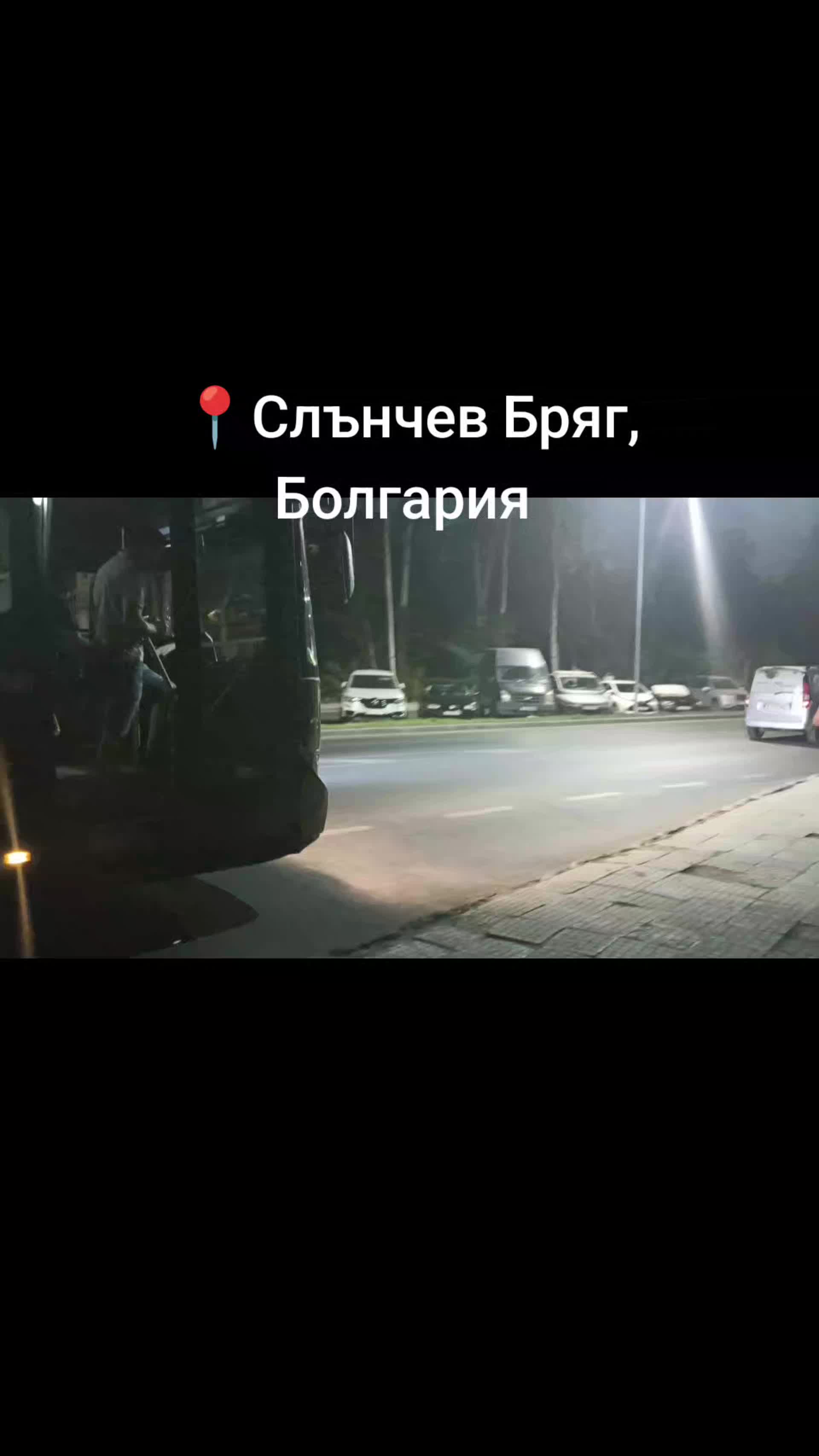 @Aviator_🇲🇩🇧🇪🇩🇪🇧🇬♐