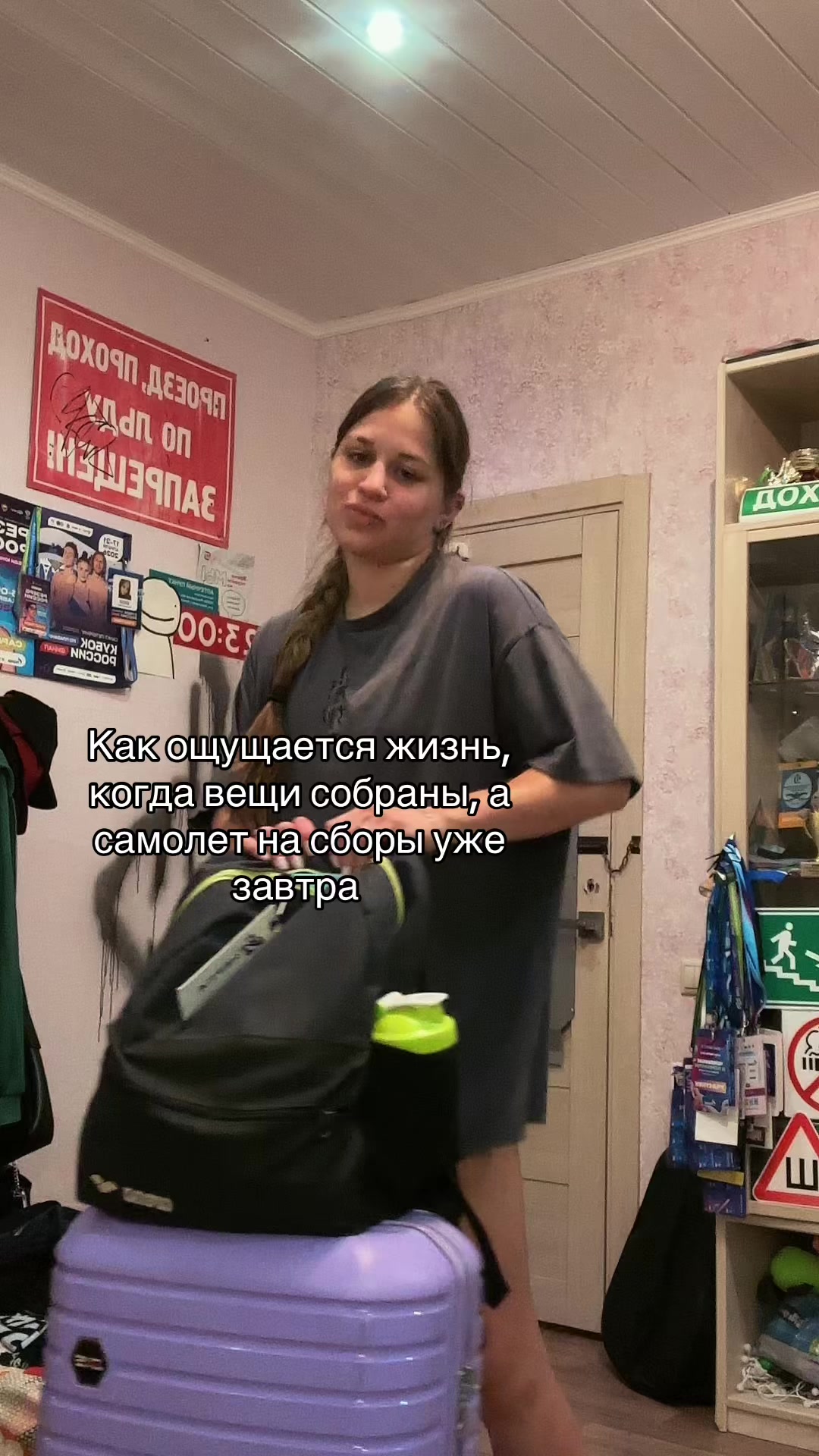 @ТГ hlorka_a🦋