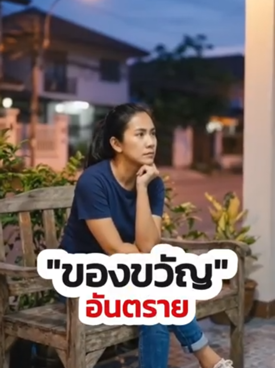 @สวท.ยโสธร
