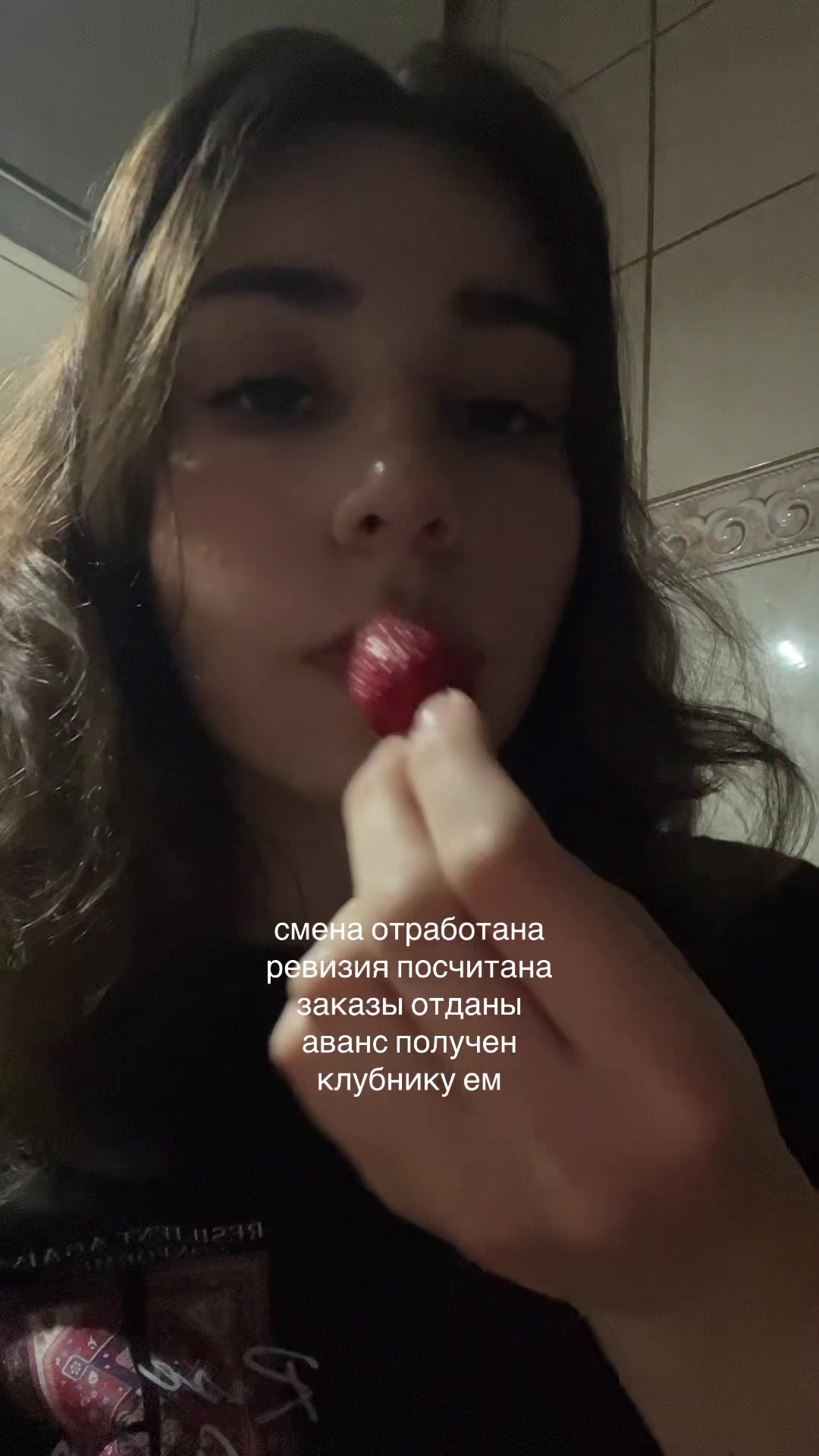 @b’sb