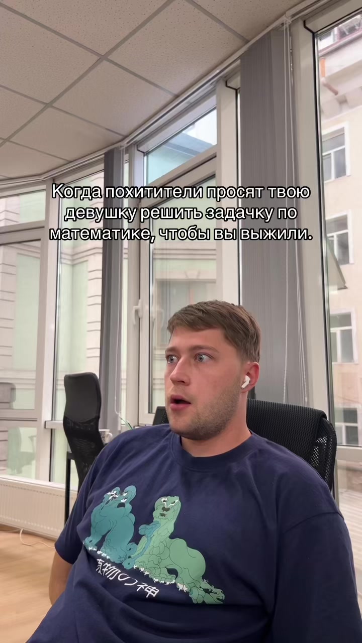 @torrent