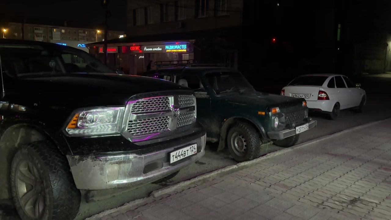 @Gavrюша24