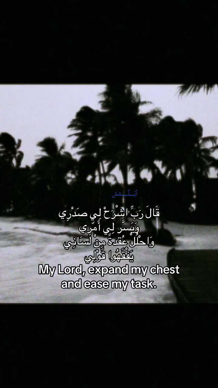 @𝐀𝐥𝐔𝐭𝐚𝐢𝐛𝐢 🦅🌴