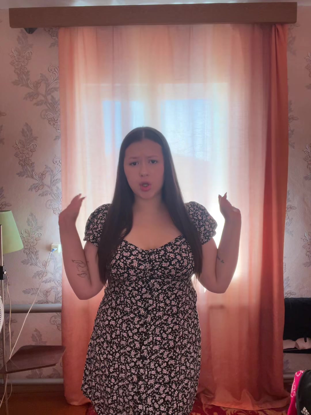 @софа ресница
