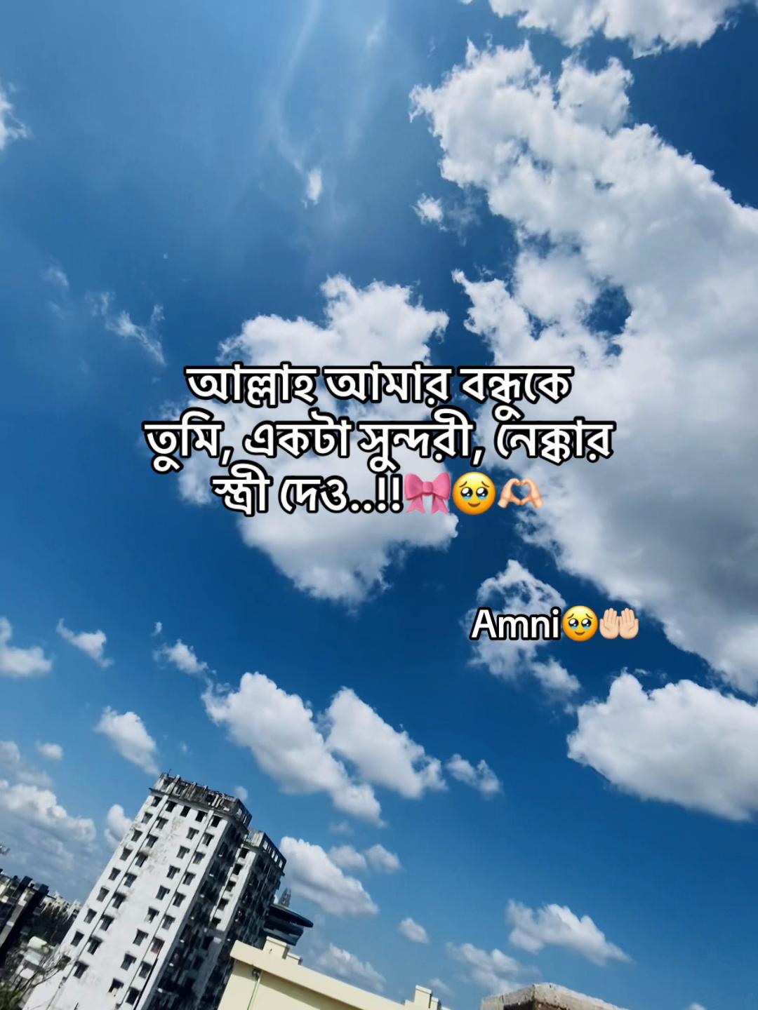@টিক-টিকি