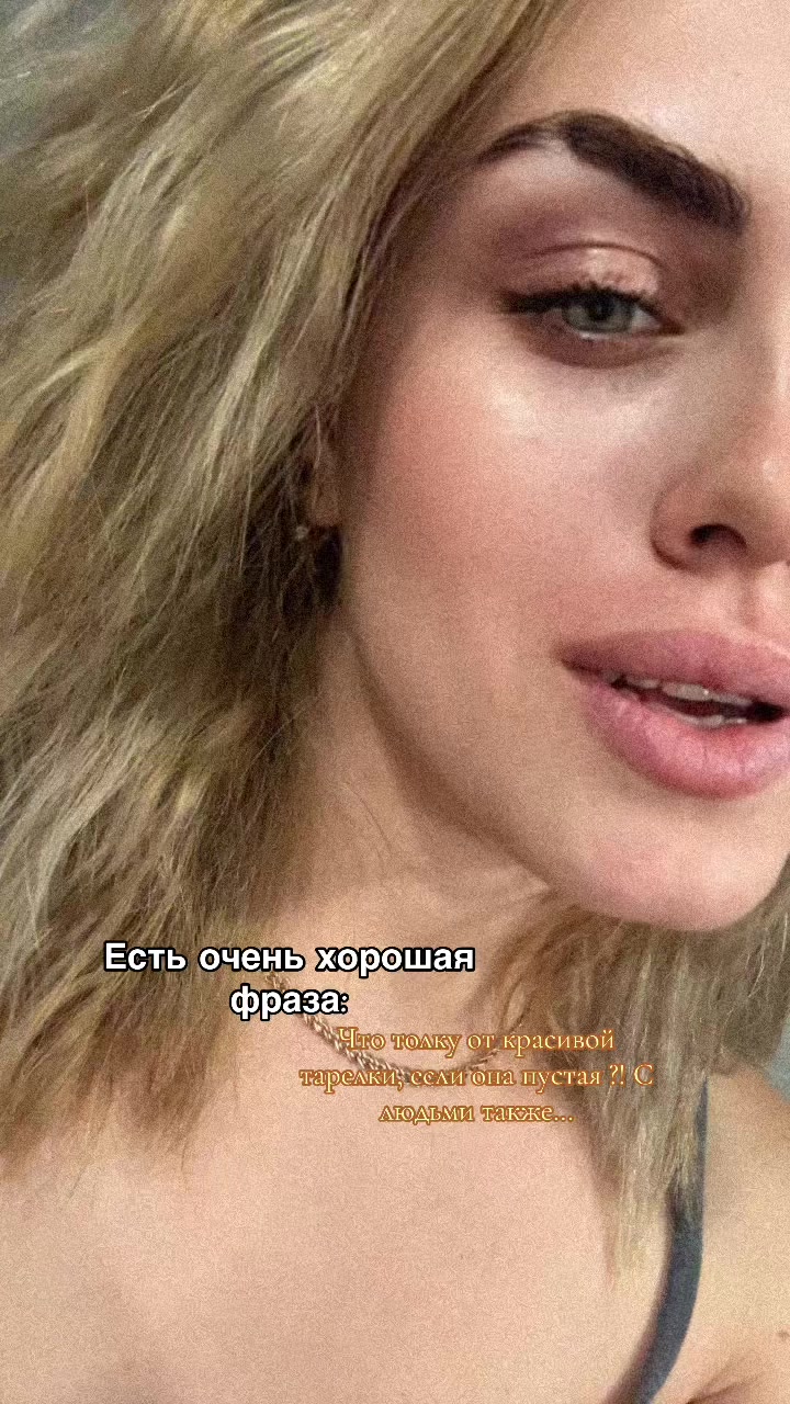 @🔥🖤Katerochek🖤🔥