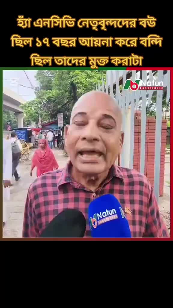 @Nusrat Jahan Priya