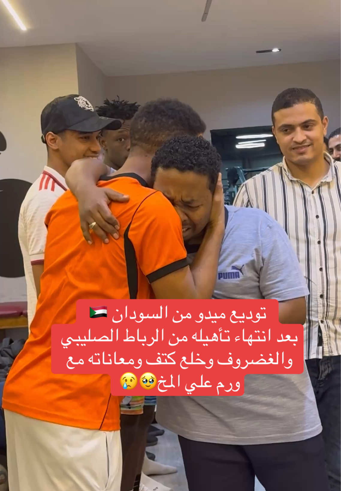 @Dr.Mohamed Abdelaziz