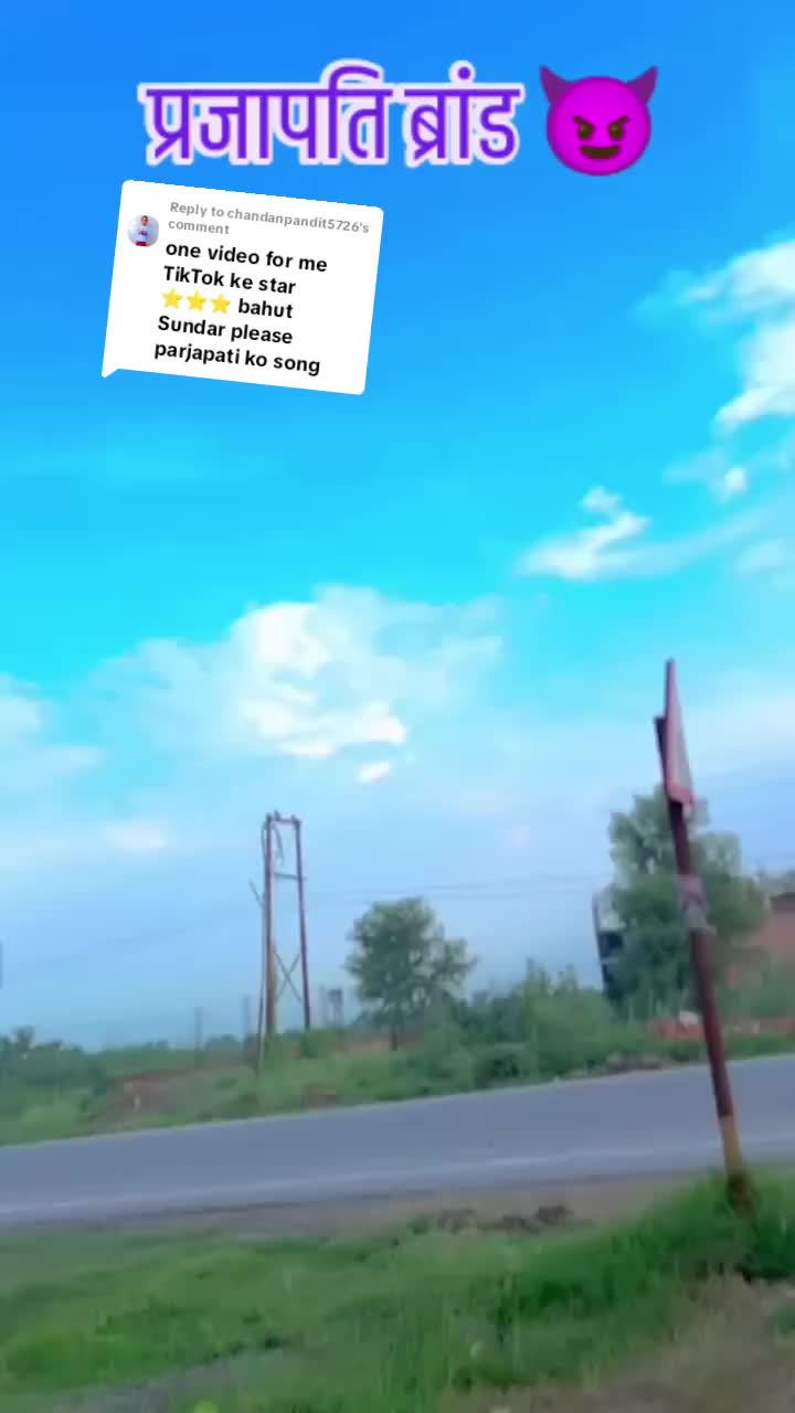 @suraj prajapati Sp💪💪💪💪
