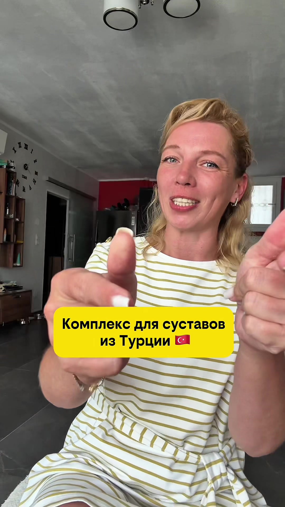 @IRINA MERCAN