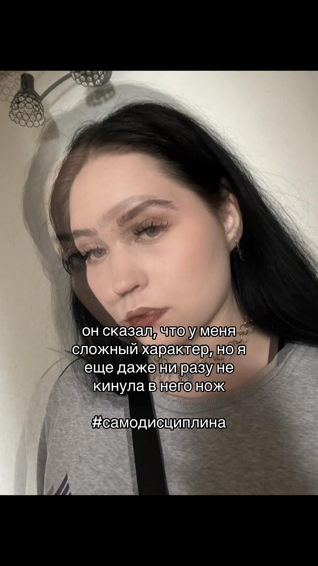 @КАМА🩹