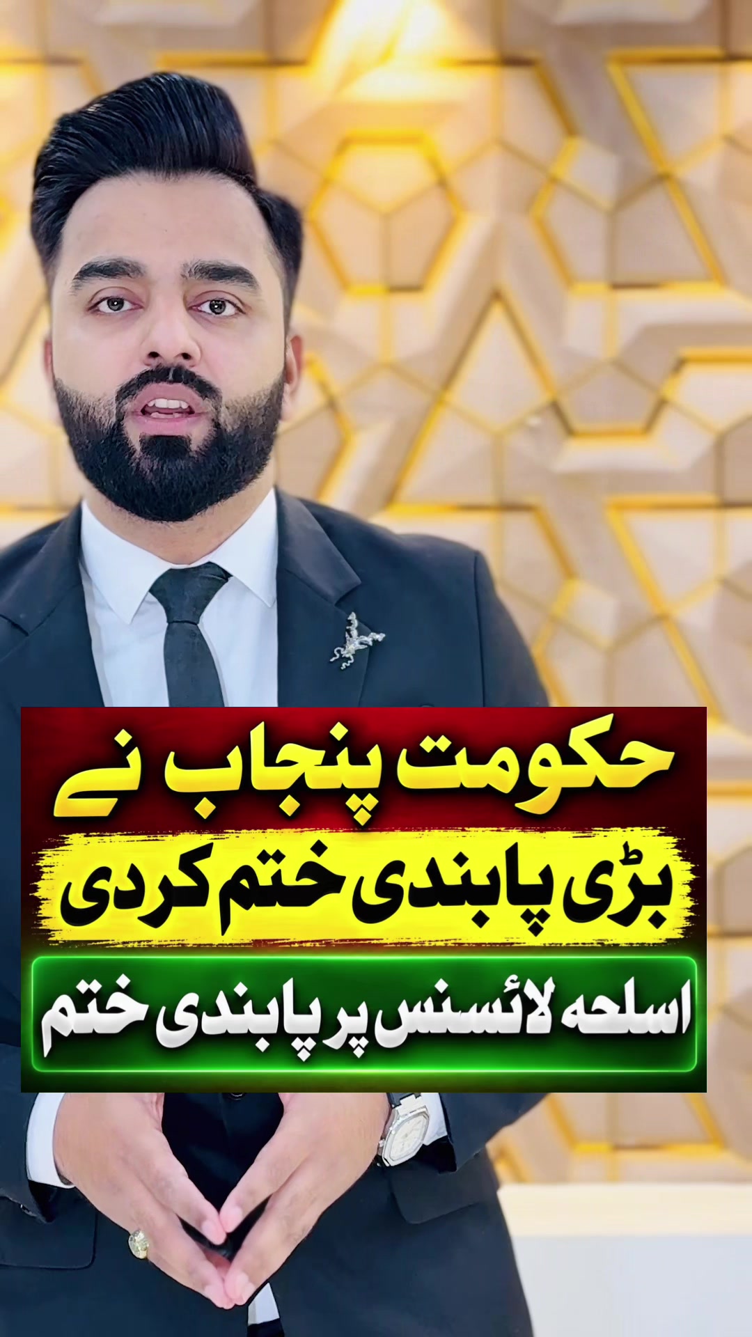@Junaid Khan