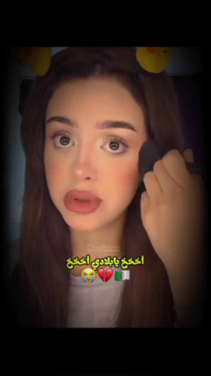 @𝓝𝓪𝓻𝓲𝓶𝓪𝓷🦋🇩🇿
