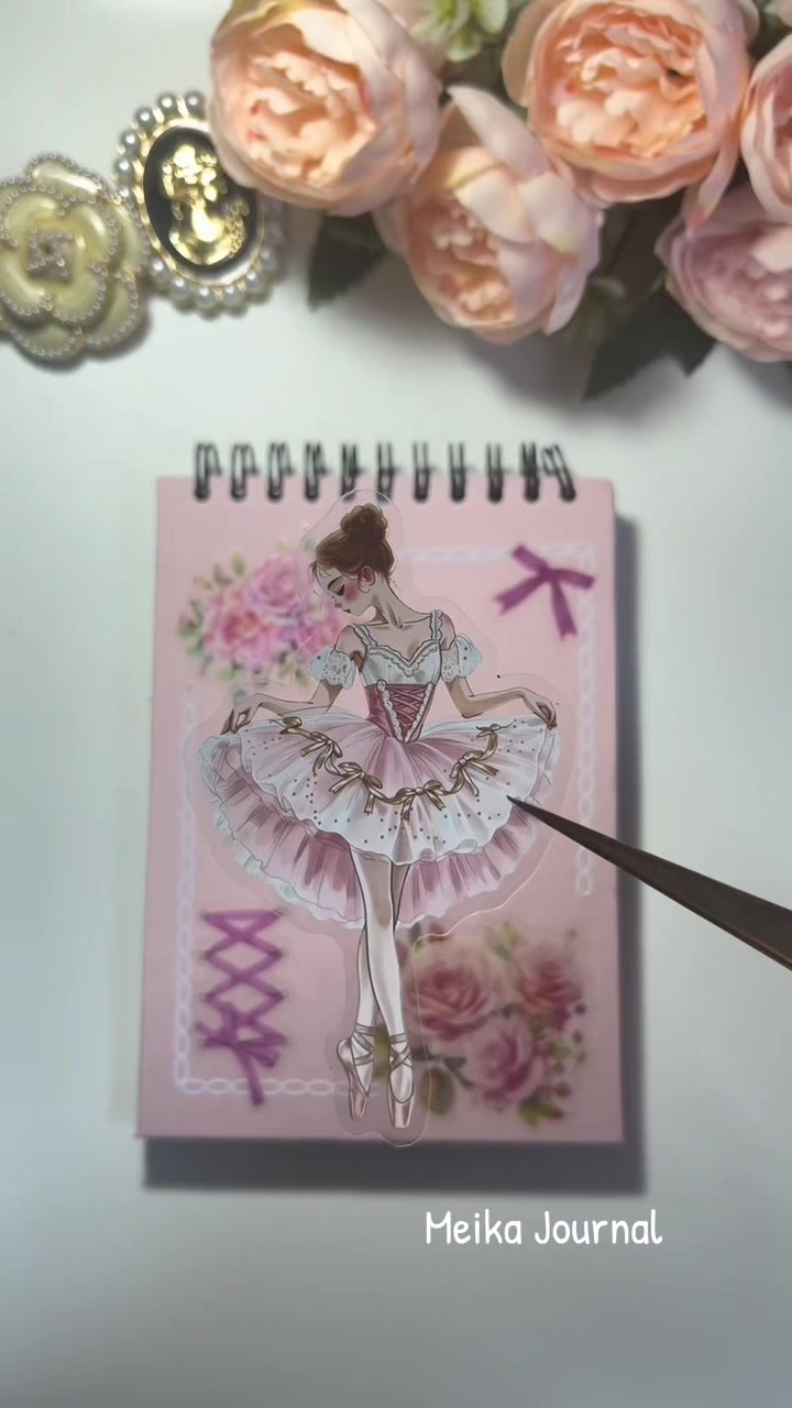 @meika_journals