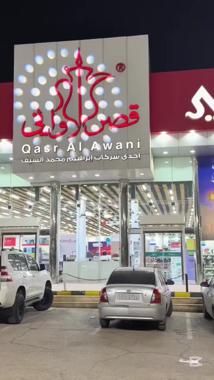 @بلوقر ملاك