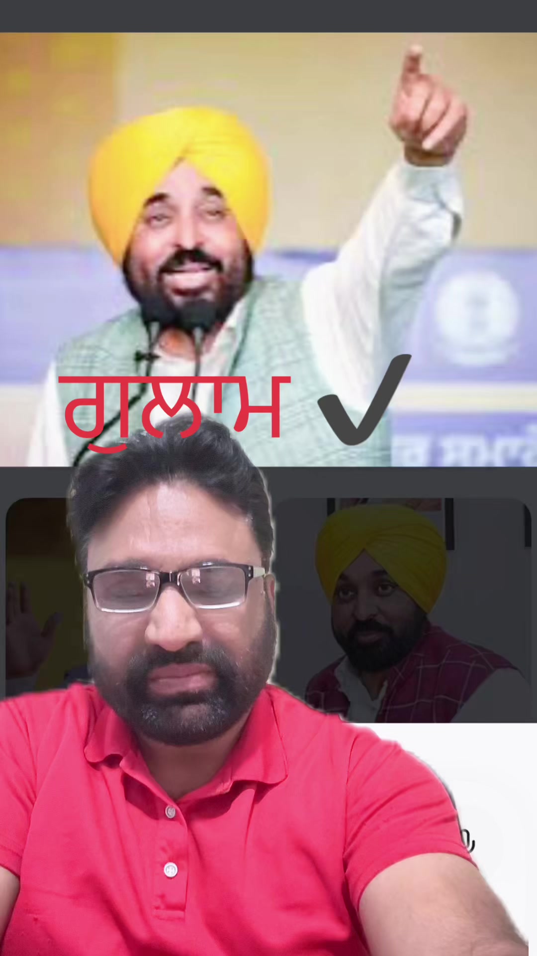 @Jagdeep randhawa