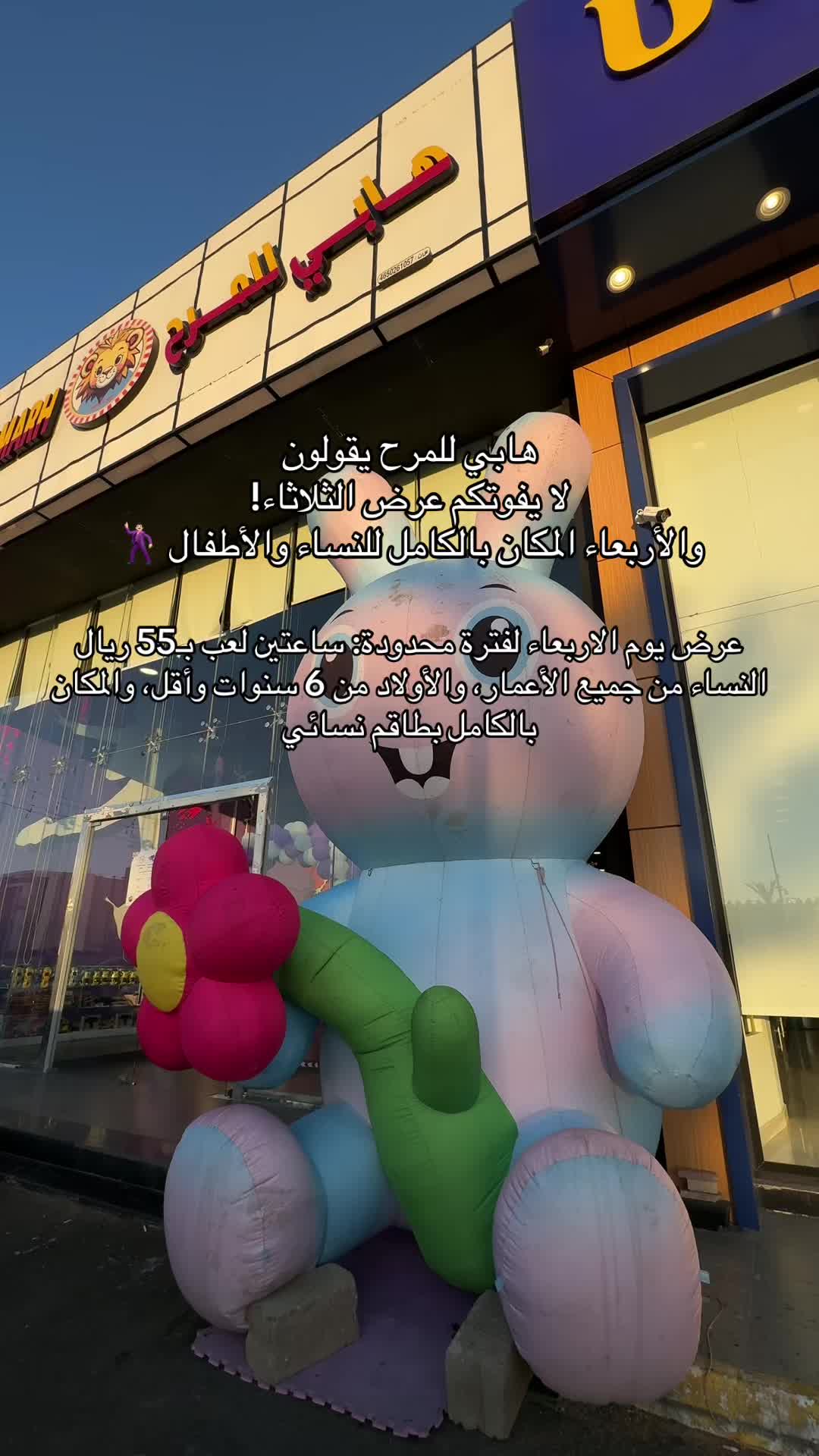 @ساره الشمري ..