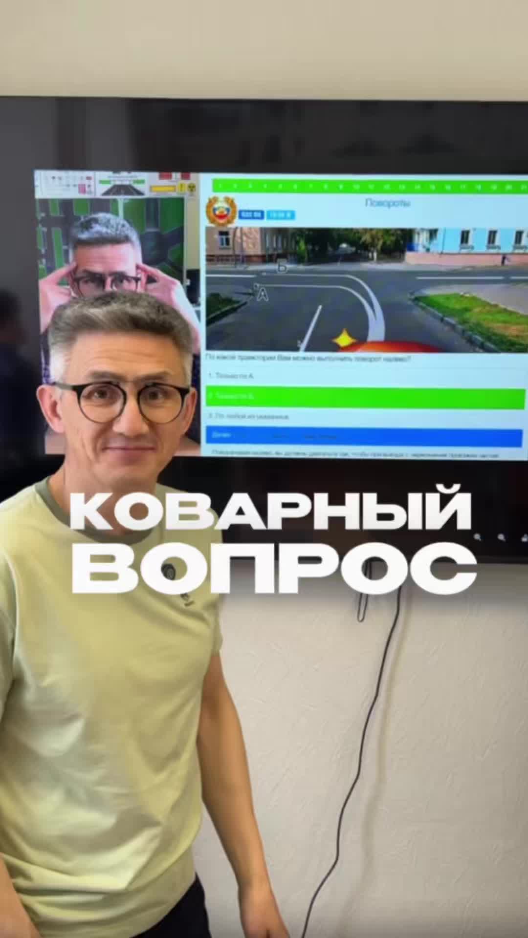 @avtoshkola
