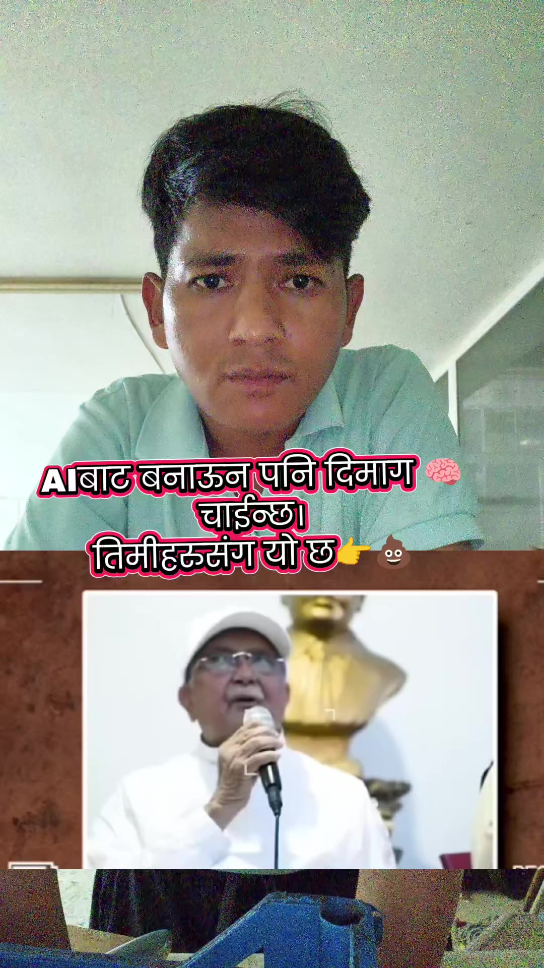 @Hikmat saud xetri🇳🇵