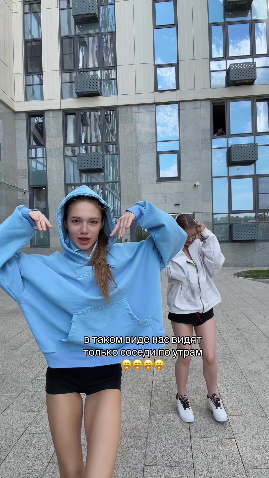 @ТГК:mashylikk🫧